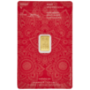 Picture of 1g The Royal Mint Diwali Festival Minted Gold Bar