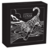 Picture of 2022 1oz Lunar Series III - Year of the Tiger Silver Proof Coloured Coin in presentation box