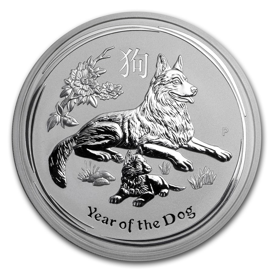 Picture of 2018 5oz Lunar Dog Silver Coin